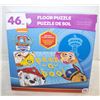 Image 1 : SPINMASTER 46 PIECE FLOOR PUZZLE. PAW PATROL
