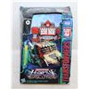 Image 1 : TRANSFORMERS LEGACY EVOLUTION TRASHMASTER