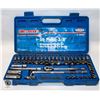 Image 1 : WESTWARD 55-PIECE - 3/8" DRIVE SOCKET WRENCH