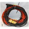 Image 1 : BUNDLE OF 3 OUTDOOR CONSTRUCTION EXTENSION