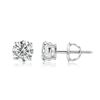 Image 1 : Gold & White Diamonds 1.80 Cts EarStuds