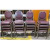 Image 1 : Qty 16 Upholstered Stacking Chairs