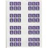 Image 1 : Deutsches Reich -WW 2  Cinderella Postage stamp sheet