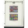 United Nations New York Stamps 1986