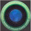 Image 1 : Space Achievement stamp- RARE