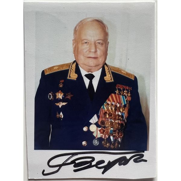 Victor Gorbatko signed photo