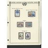 Image 1 : United Nations New York Stamps 1985
