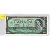 Image 1 : 1967 Canadian One Dollar.