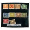 Image 1 : Canada Set of War Tax Stamps