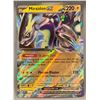 Image 1 : Pokemon miraidon ex svp028 holograph art card ultra rare