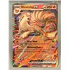 Image 1 : Pokemon ninetales ex 038/165 holograph art card double rare