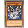 Image 1 : yu gi oh malefic blue eyes white dragon 1st edition