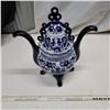 Image 1 : blue ceramic urn closed top