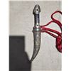 Image 2 : 8.5" Persian Dagger