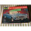 Image 1 : 1967 Plymouth GTX Hemi 1/25 Scale Revell Model Kit