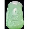 Image 6 : Fenton Jadeite "Empress Vase" Very Rare Only Made In 1980 With Fenton Sticker