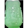 Image 9 : Fenton Jadeite "Empress Vase" Very Rare Only Made In 1980 With Fenton Sticker
