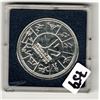 Image 2 : 759.  1978 COMMEMORATIVE SILVER DOLLAR UNCIRCULATED .5 SILVER