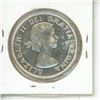 Image 2 : 1964 Canadian Silver Dollar.