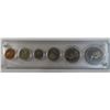 Image 4 : 1973 RCM 6 coin set in original plastic holder silver uncirculated