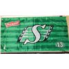 Image 2 : Sask Roughrider Pilsner Flag
