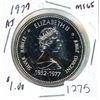 Image 1 : 1952-1977 Silver Queen Elizabeth Silver Jubilee Dollar