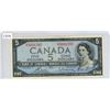Image 1 : 1954 Canadian Five Dollar Bill.