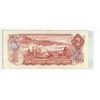 Image 2 : 1974 Canadian Two Dollar Bill.