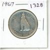 Image 1 : 1967 Canadian Silver 50 cent coin.