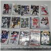 Image 1 : 15 repacks fun hockey or baseball cards