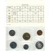 Image 2 : 1992 Canadian PL Set.