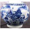 Image 5 : ANTIQUE CHINESE CHONGZHEN BLUE & WHITE VASE