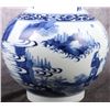Image 7 : ANTIQUE CHINESE CHONGZHEN BLUE & WHITE VASE