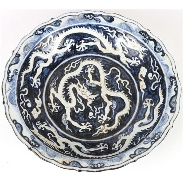 ANTIQUE BLUE & WHITE PORCELAIN CHINESE PLATE