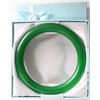 Image 2 : HIGH GRADE GREEN JADE HOLOLITH CHINESE BANGLE