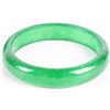 Image 2 : B+C GRADE GREEN JADE HOLOLITH BANGLE GIA CERT