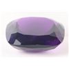 Image 2 : 67.70CT CUSHION-CUT LARGE AMETHYST GEMSTONE