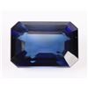 Image 1 : 29.35CT EMERALD-CUT BLUE SAPPHIRE W/ EGL CERT