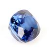 Image 3 : 12.1CT CUSHION CUT RECTANGULAR SAPPHIRE GEMSTONE