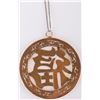 Image 3 : 18K YELLOW GOLD CHINESE "BLESSING" NECKLACE