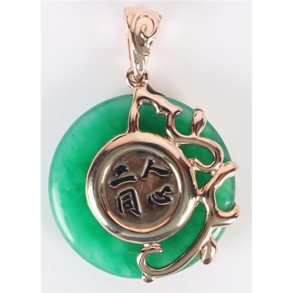 ASIAN BRIGHT GREEN JADE LADIES PENDANT