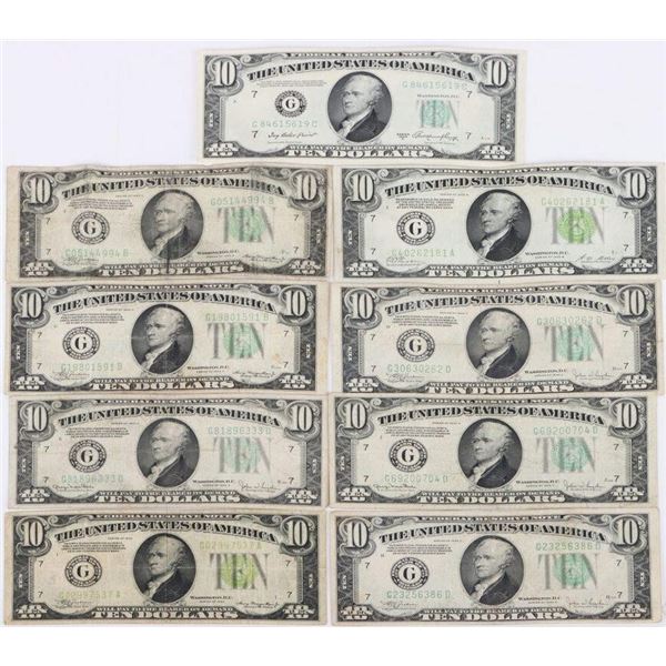 ASSORTED VINTAGE $10 HAMILTON U.S. BANKNOTES - (9)
