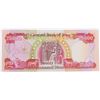 Image 2 : MINT UNCIRCULATED FOREIGN CURRENCY NOTES