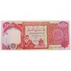 Image 3 : MINT UNCIRCULATED FOREIGN CURRENCY NOTES