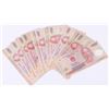 Image 7 : MINT UNCIRCULATED FOREIGN CURRENCY NOTES