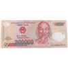 Image 8 : MINT UNCIRCULATED FOREIGN CURRENCY NOTES