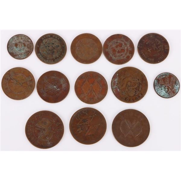 ASSORTED VINTAGE R. OF CHINA & HU POO COINS - (13)