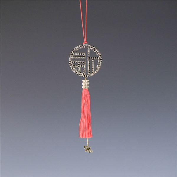 Swarovski Crystal Ornament, Fu