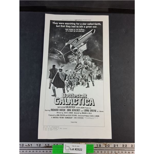 1978 Battlestar Galactica Promotional Item