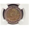 Image 4 : SOUTH AFRICA 5 RAND COIN - 2008 MS65